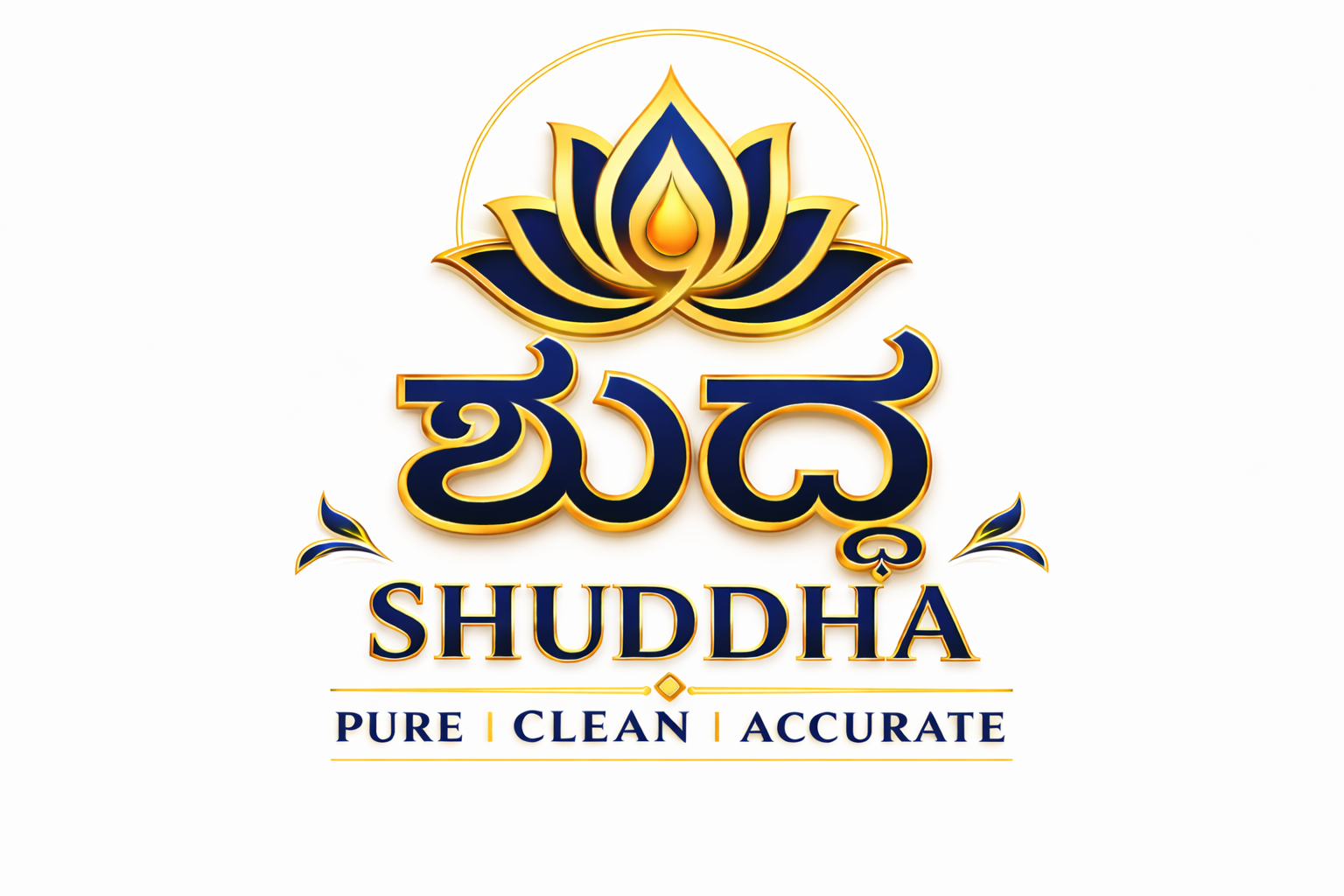 Shuddha