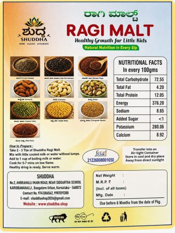 Shuddha Millet Mix 1kg