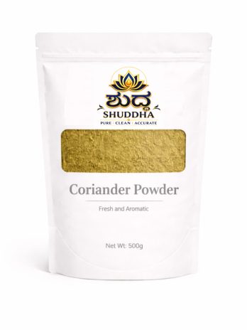 Shuddha Coriander Powder