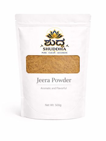 Shuddha Jeera Powder (Cumin Powder)